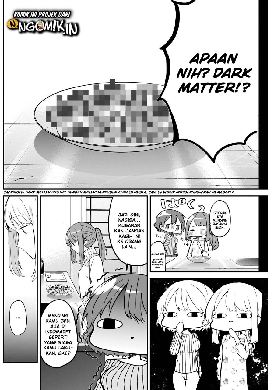 Kubo-san wa Boku (Mobu) wo Yurusanai Chapter 14 Gambar 5