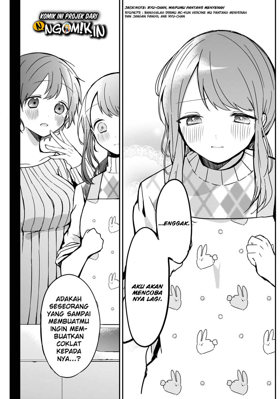 Kubo-san wa Boku (Mobu) wo Yurusanai Chapter 14 Gambar 6