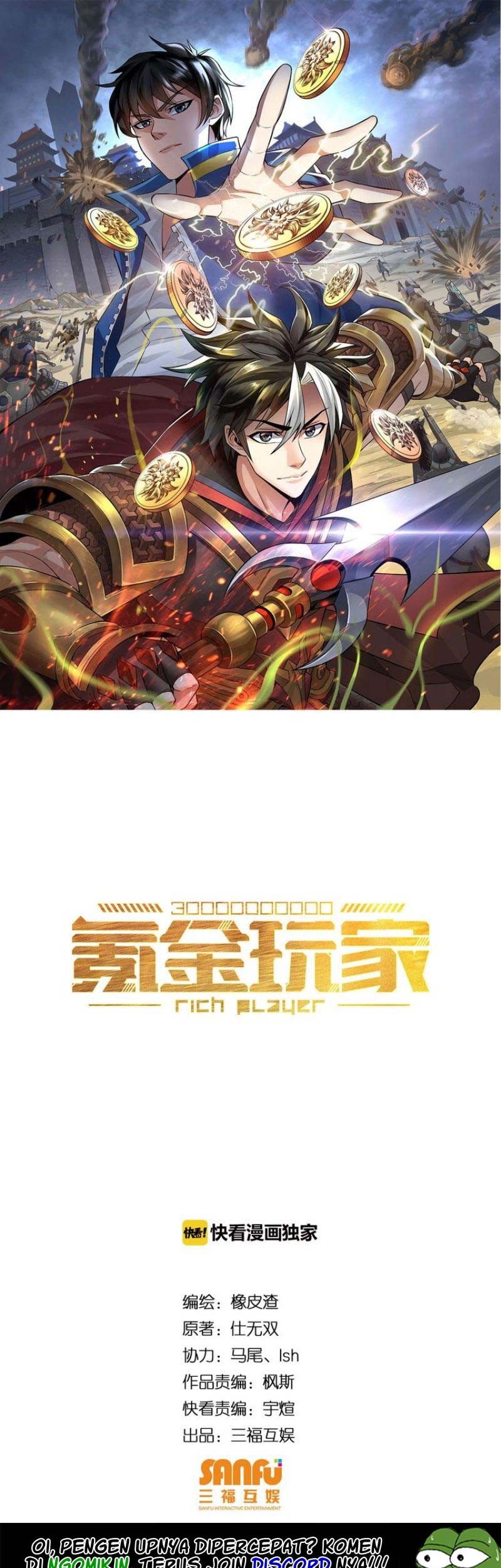 Baca Rich Player Chapter 35 Gambar 2