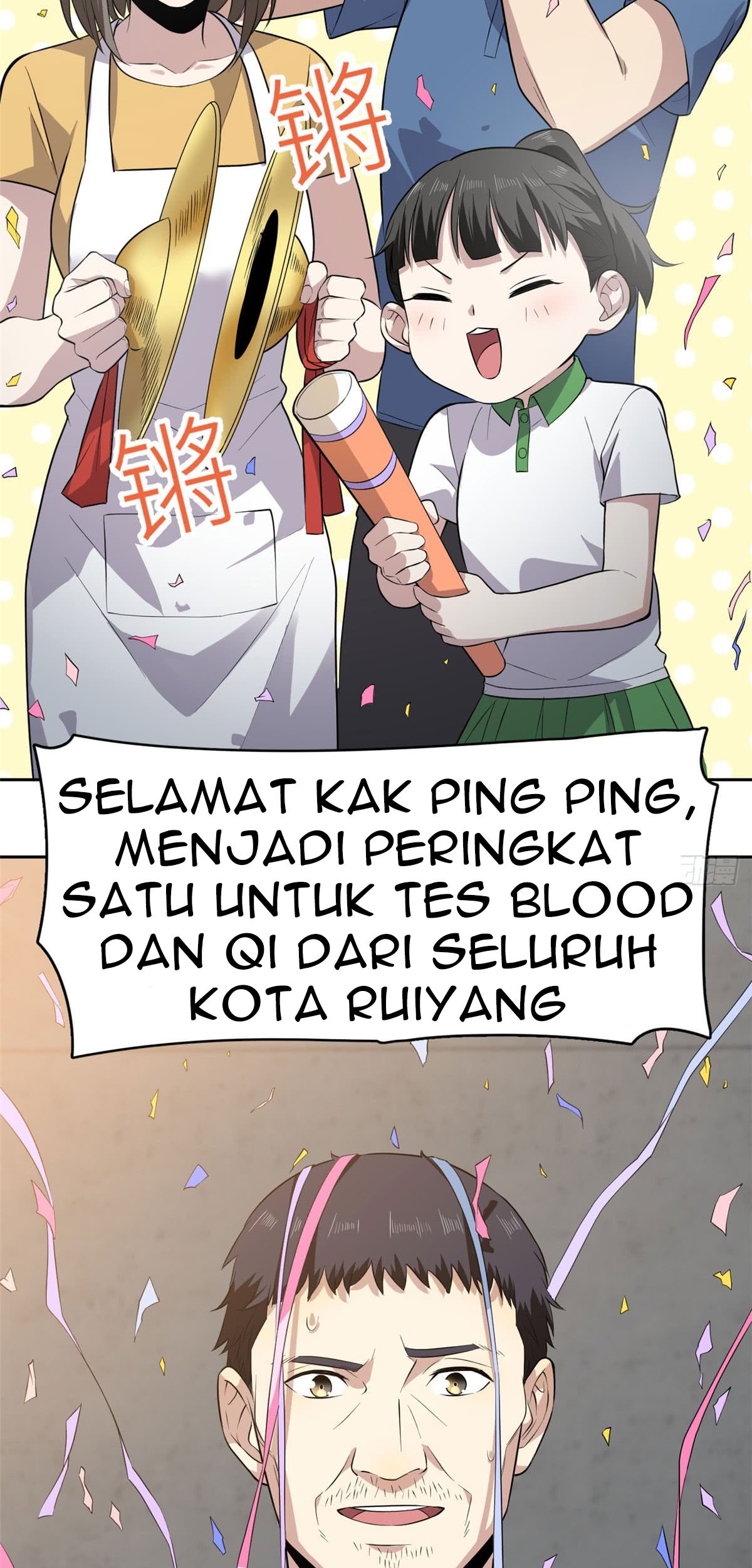 Global Gao Wu Chapter 20 Gambar 28