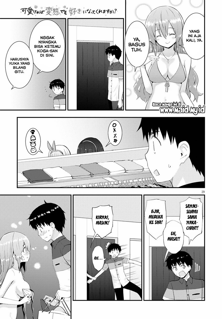 Kawaikereba Hentai demo Suki ni Natte Kuremasu ka? Chapter 28 Gambar 33
