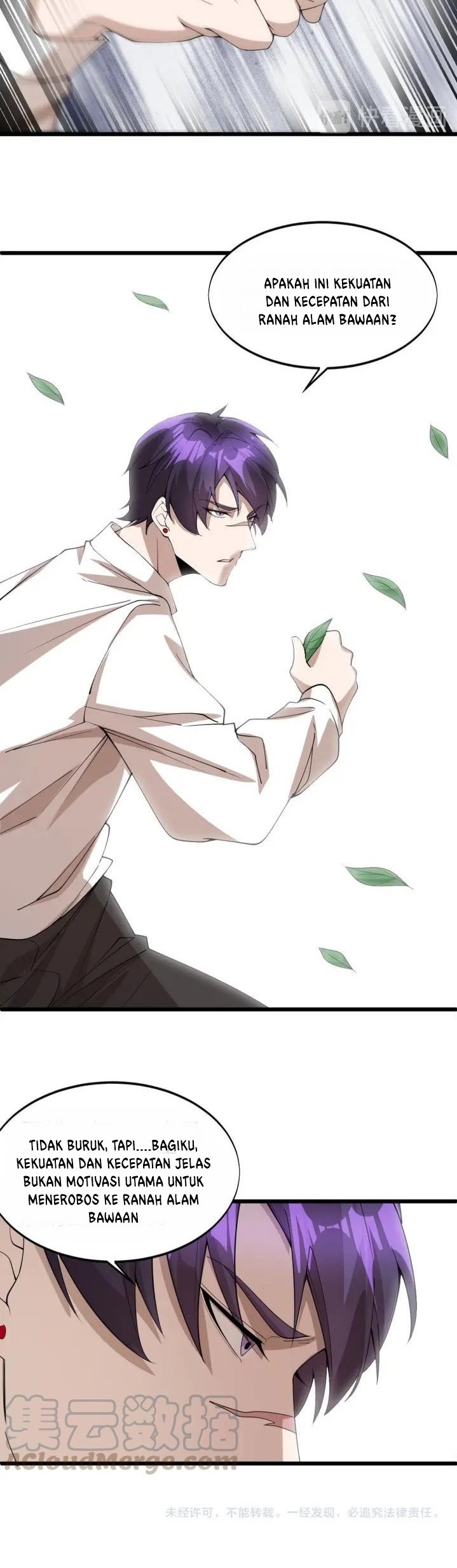Super Bodyguard Chapter 72 Gambar 21