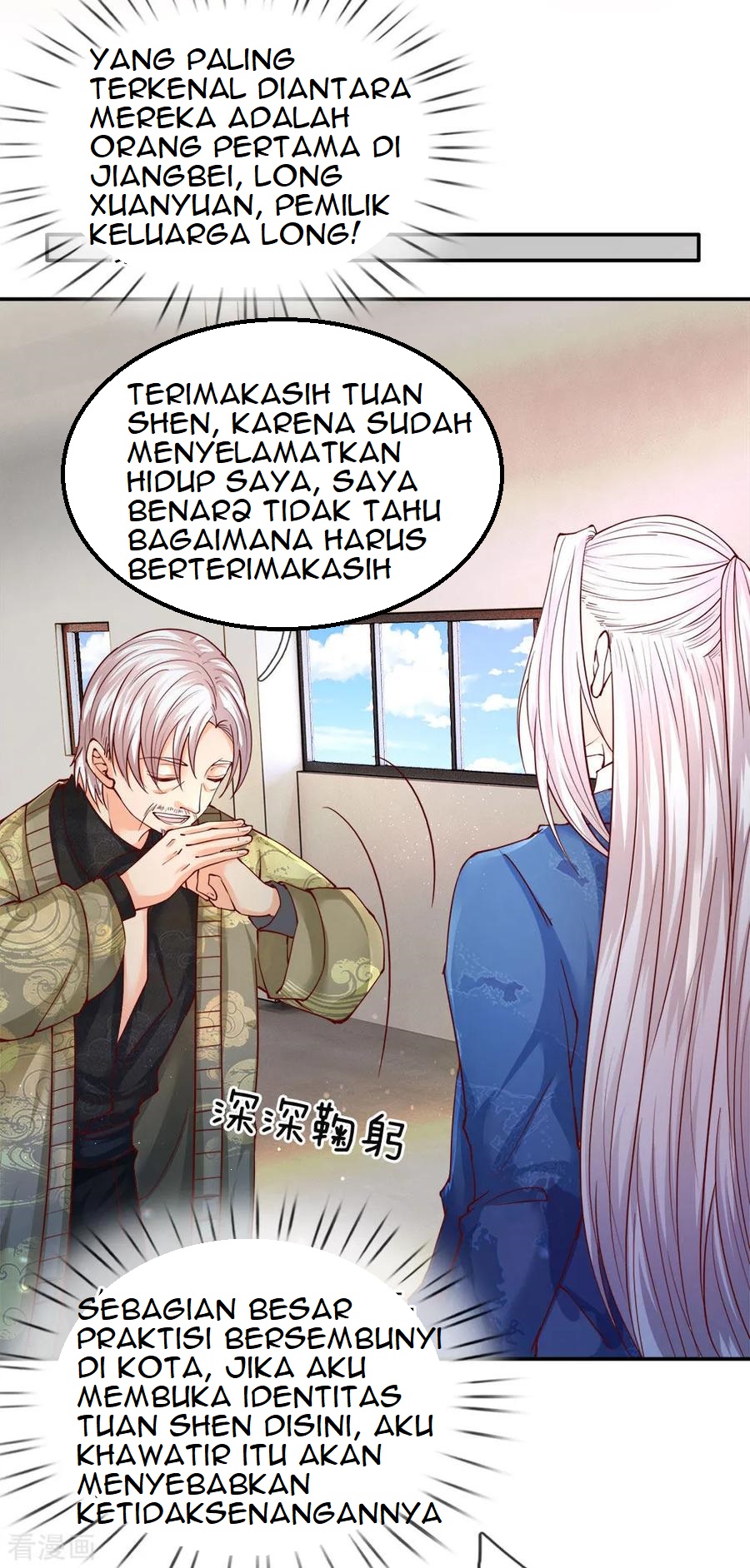 Immortal Daddy Xianzun Chapter 77 Gambar 22