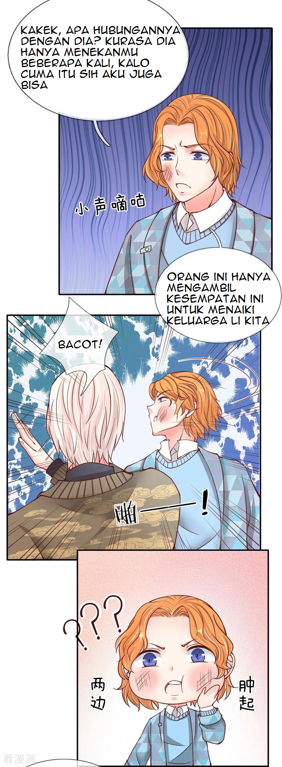 Immortal Daddy Xianzun Chapter 77 Gambar 10