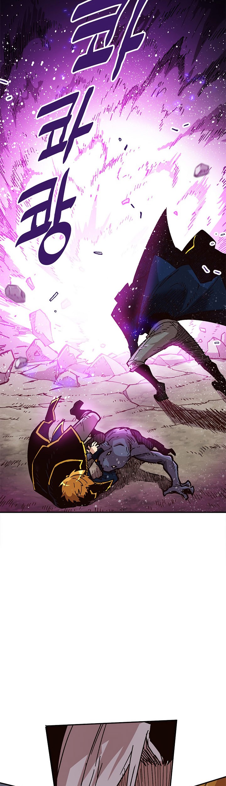Slave B Chapter 25 Gambar 63