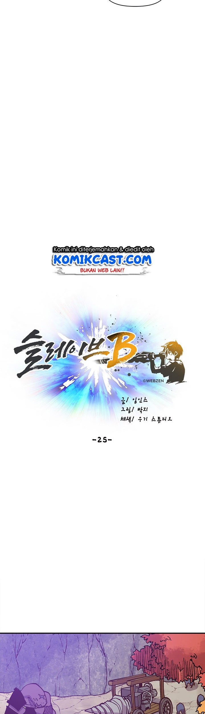 Slave B Chapter 25 Gambar 42