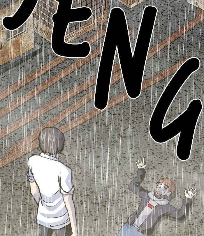 Change Season 2 Chapter 154 Gambar 39