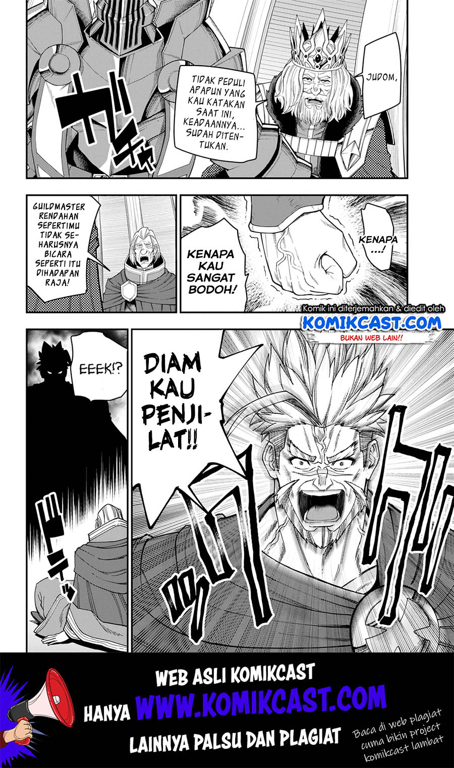 Konjiki no Moji Tsukai: Yuusha Yonin ni Makikomareta Unique Cheat Chapter 62 Gambar 16
