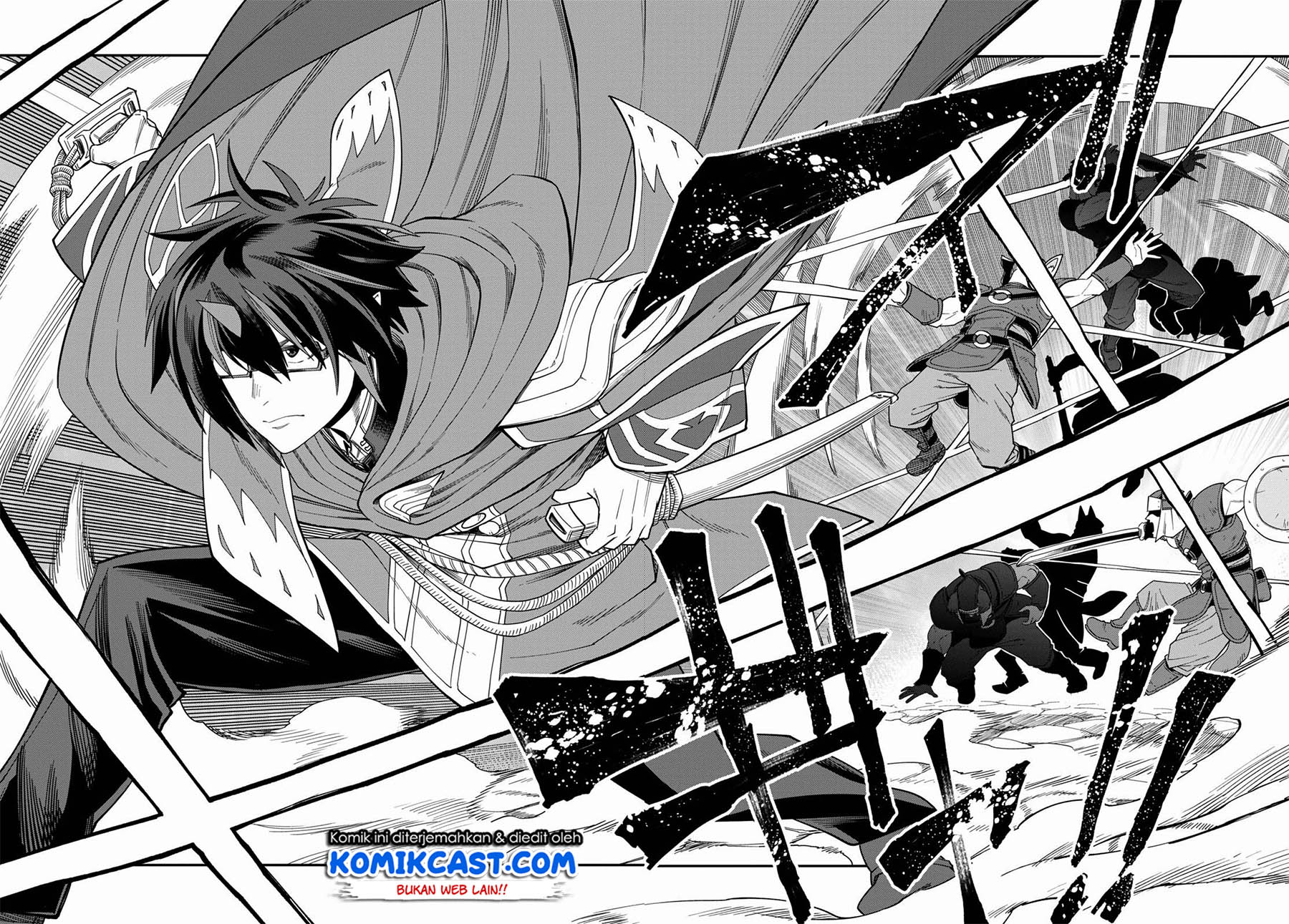 Konjiki no Moji Tsukai: Yuusha Yonin ni Makikomareta Unique Cheat Chapter 62 Gambar 7