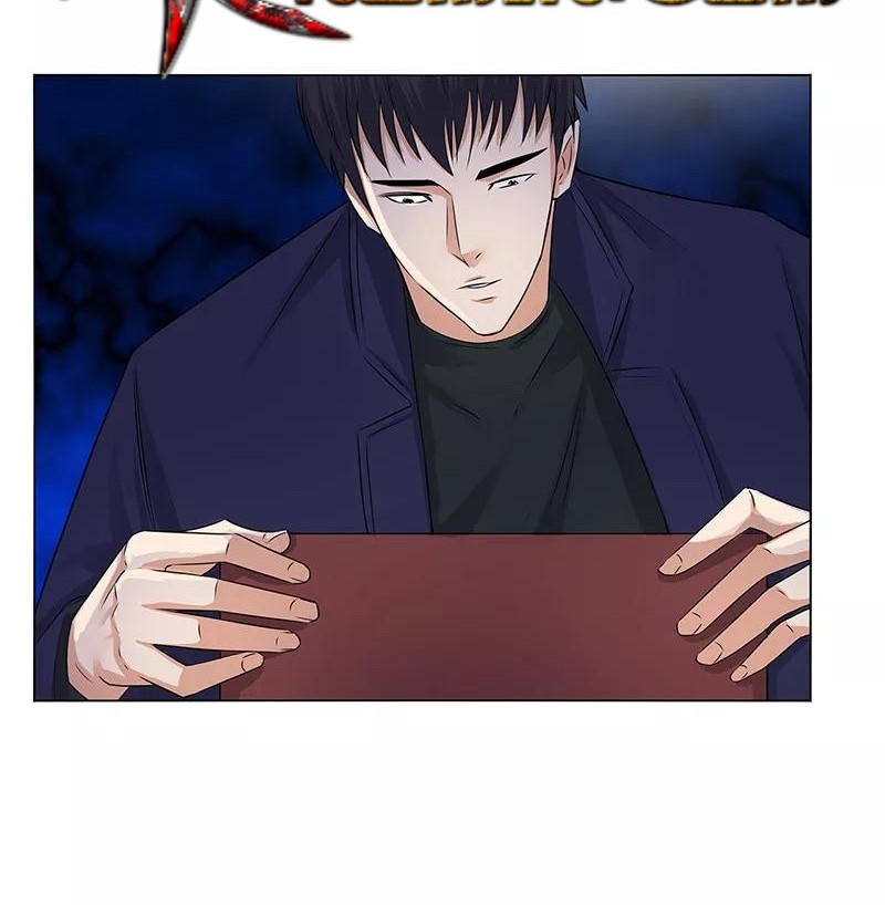 Master University Chapter 132 Gambar 14