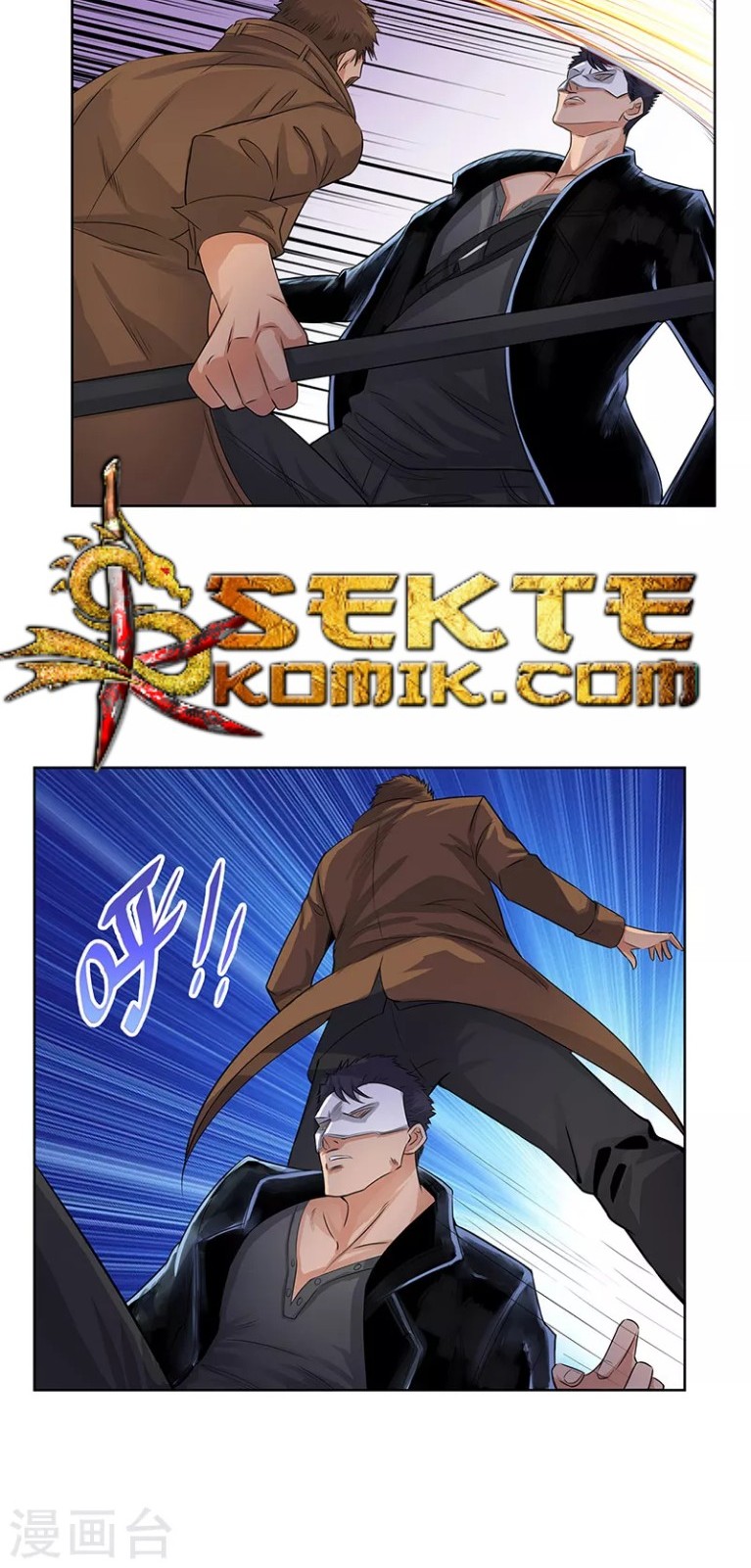 Master University Chapter 131 Gambar 4