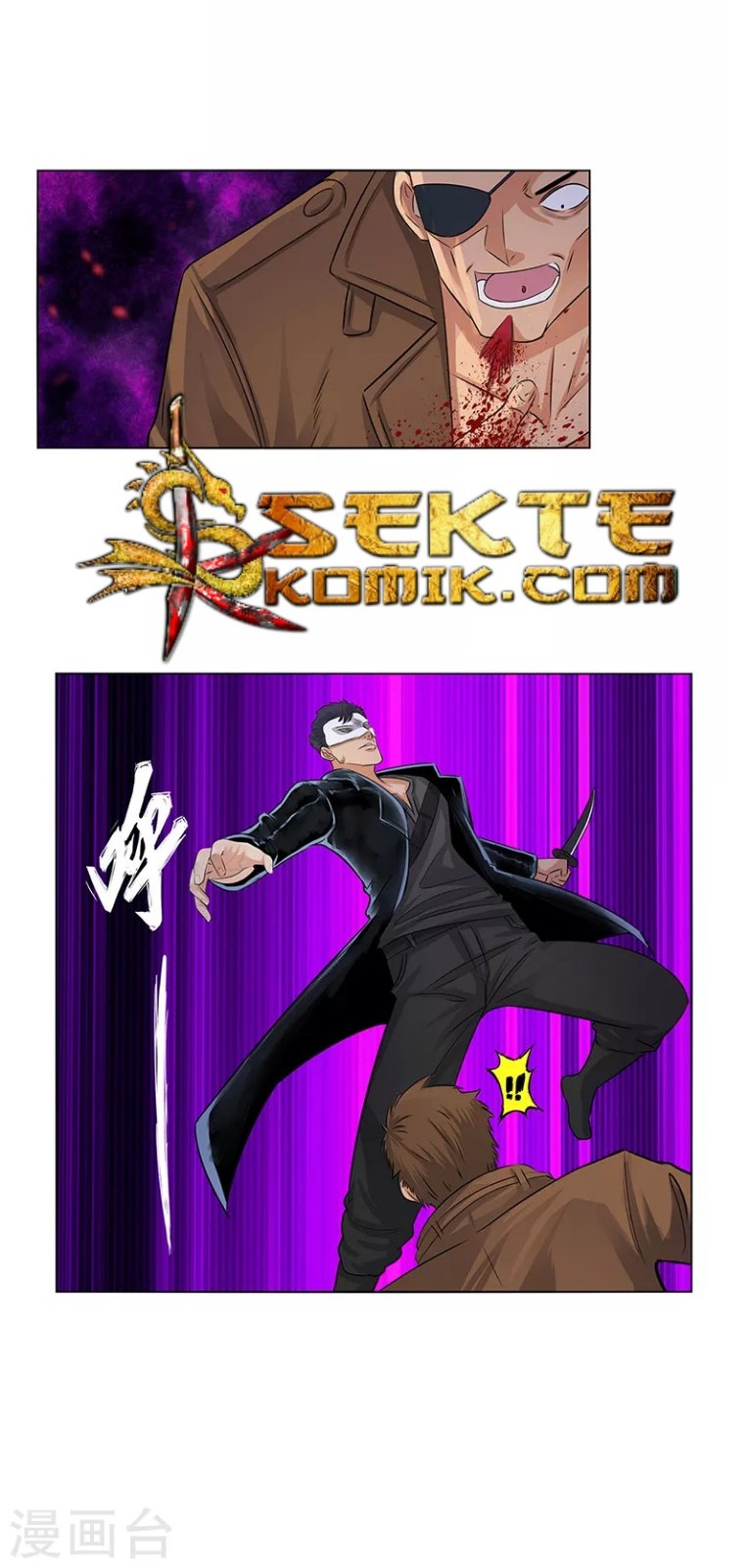 Master University Chapter 131 Gambar 6