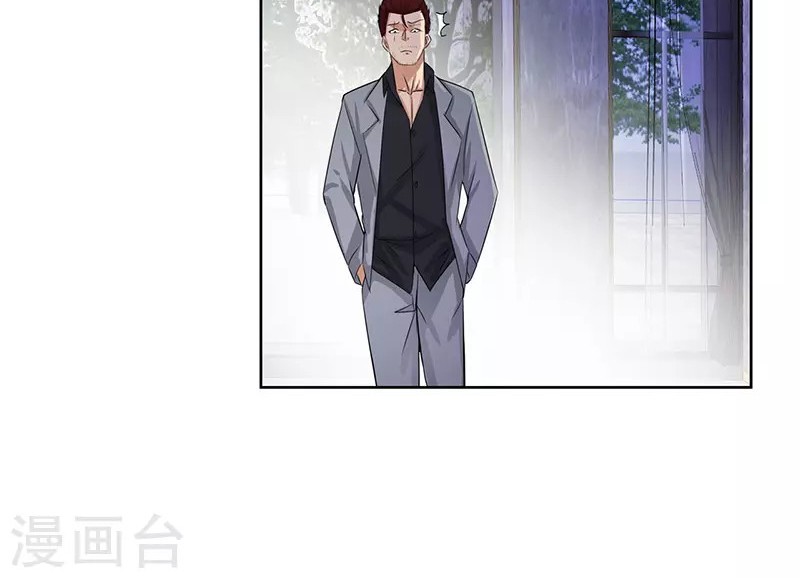 Master University Chapter 131 Gambar 14