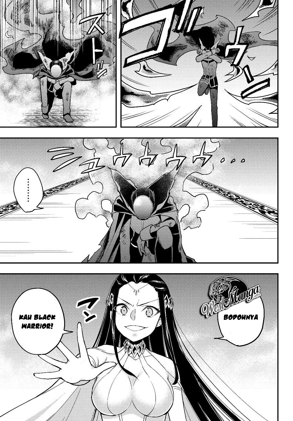 Jitsu wa Ore, Saikyou deshita? Chapter 14.1 Gambar 17