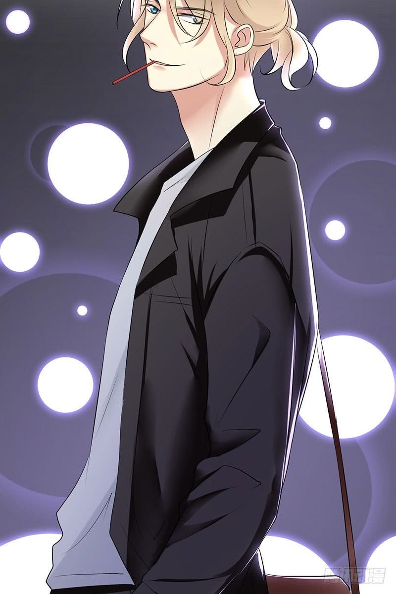 NSD Gaming Chapter 64 Gambar 38