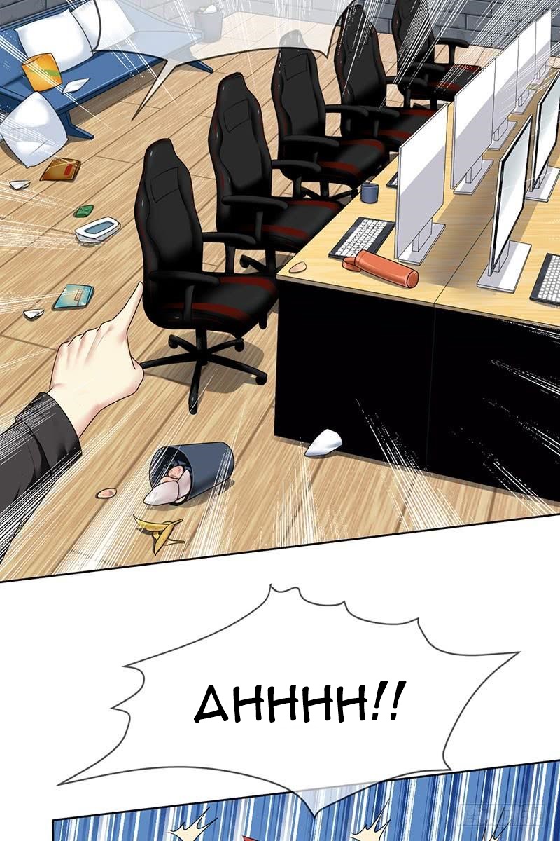 NSD Gaming Chapter 64 Gambar 49