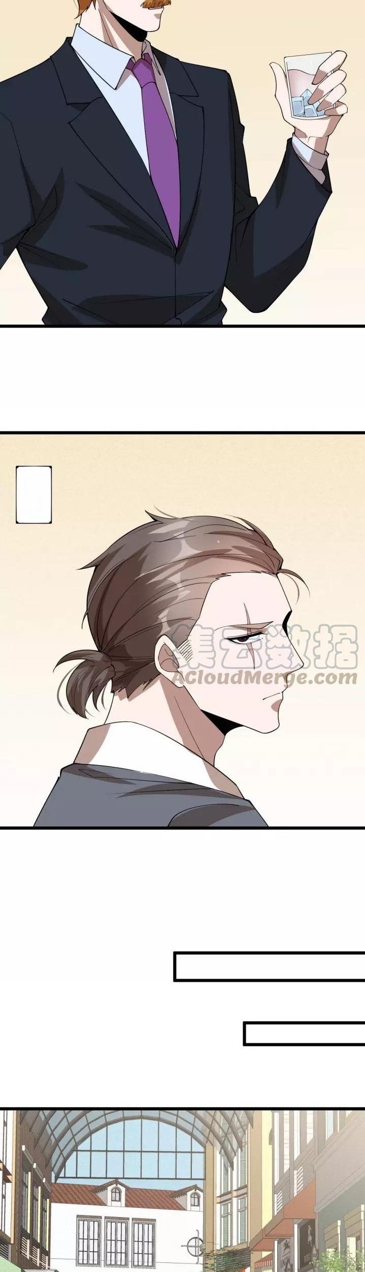 Super Bodyguard Chapter 75 Gambar 11