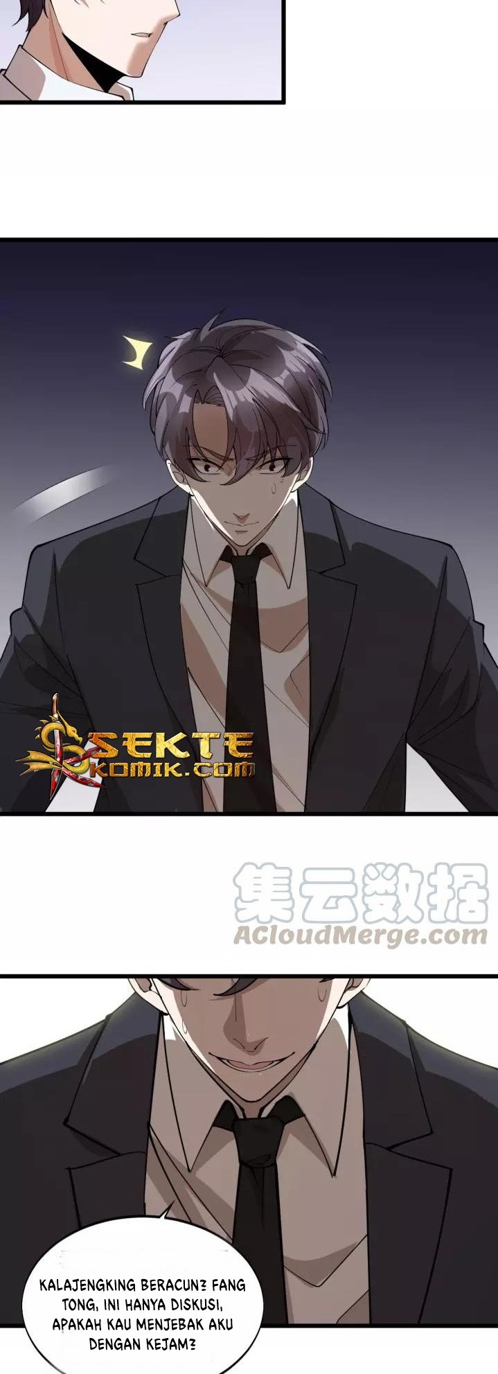 Super Bodyguard Chapter 76 Gambar 6