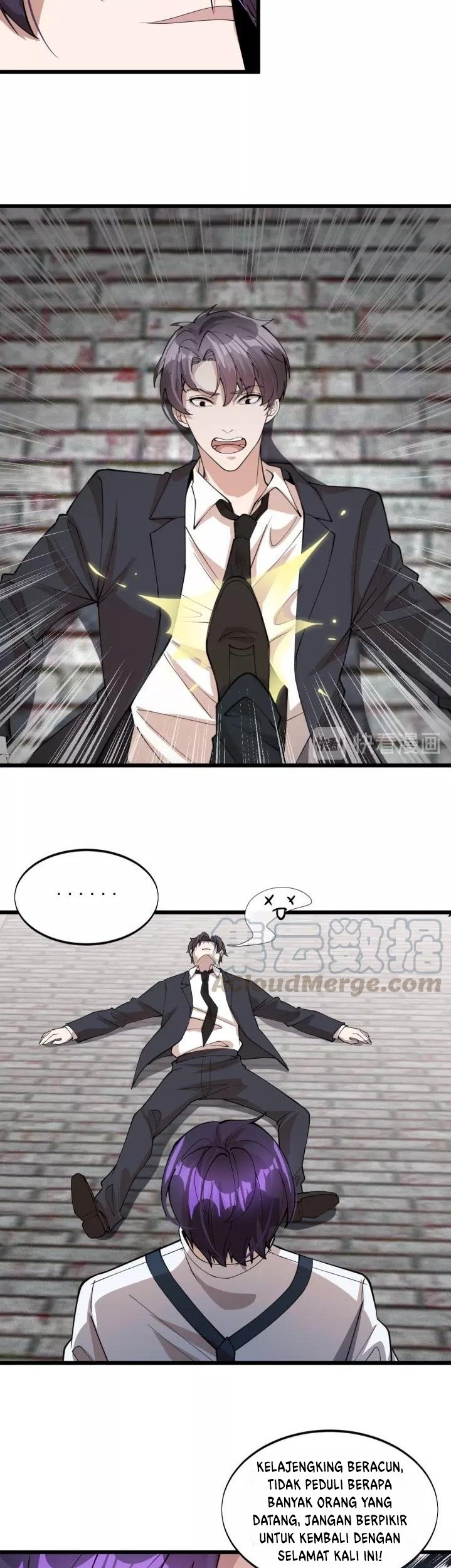 Super Bodyguard Chapter 76 Gambar 11