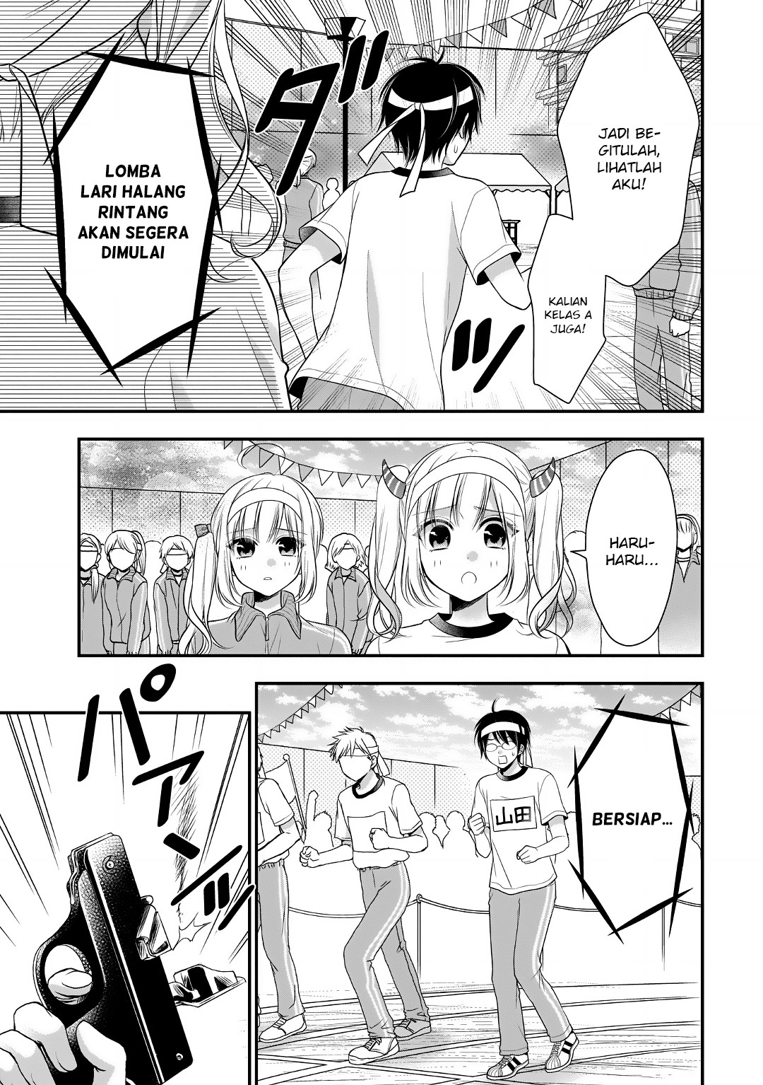 Futago Futagokoro Chapter 10 Gambar 18