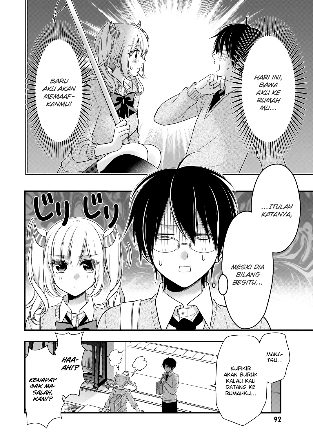 Baca Futago Futagokoro Chapter 10 Gambar 2