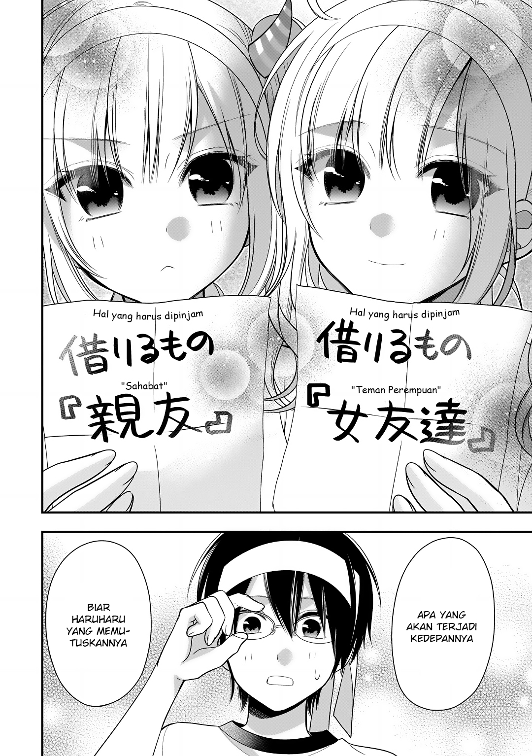 Futago Futagokoro Chapter 10 Gambar 27