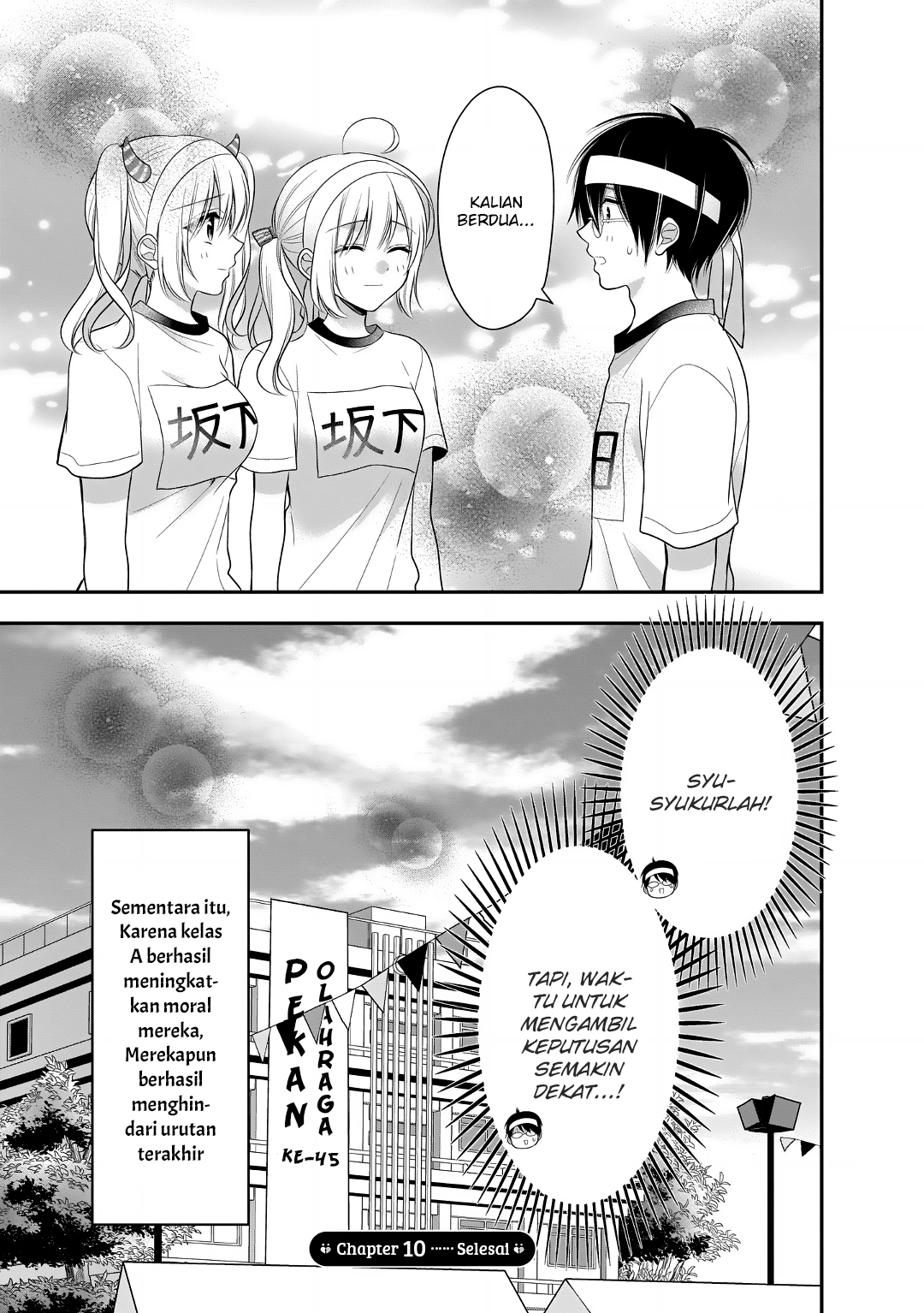 Futago Futagokoro Chapter 10 Gambar 28