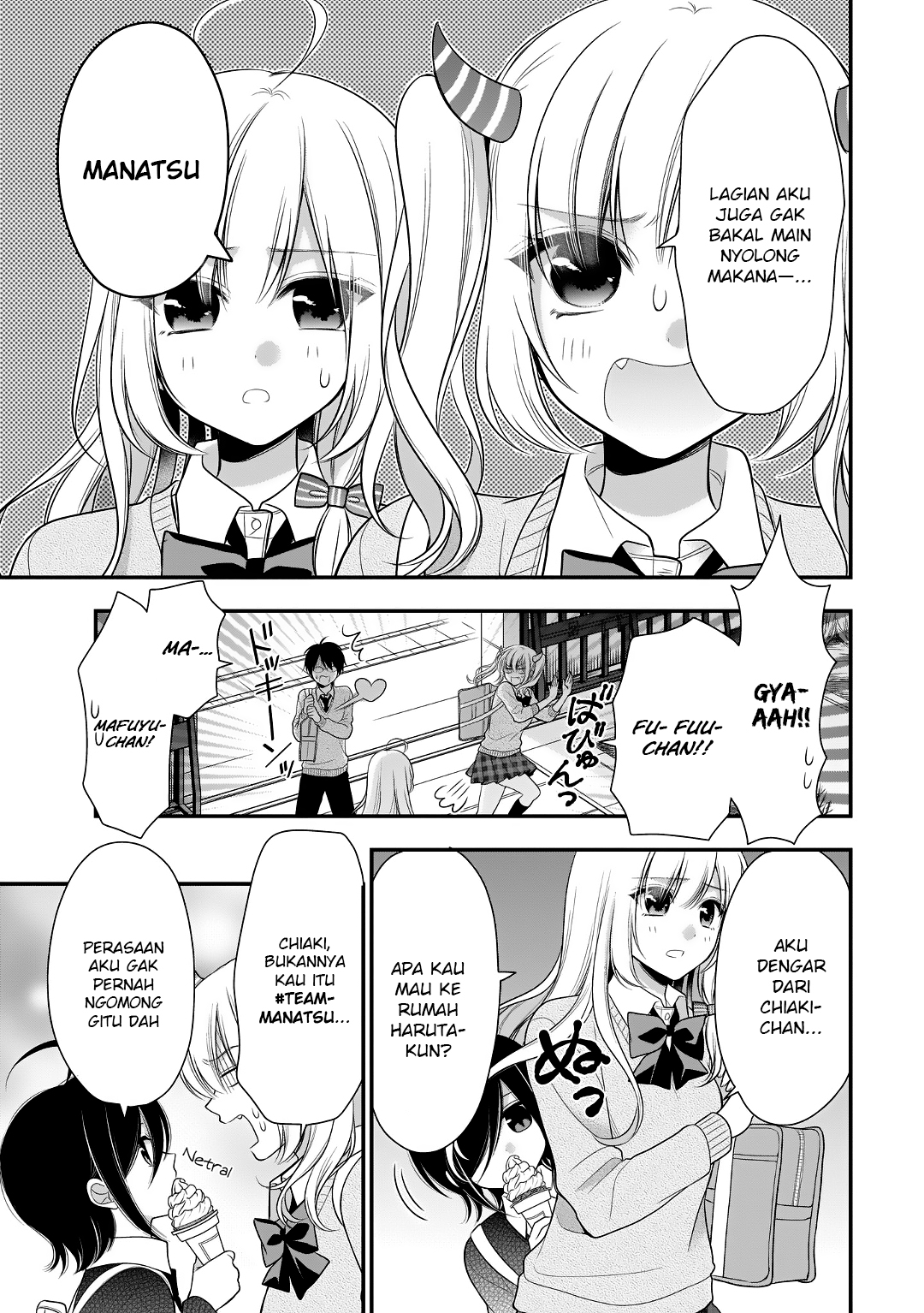 Futago Futagokoro Chapter 10 Gambar 4