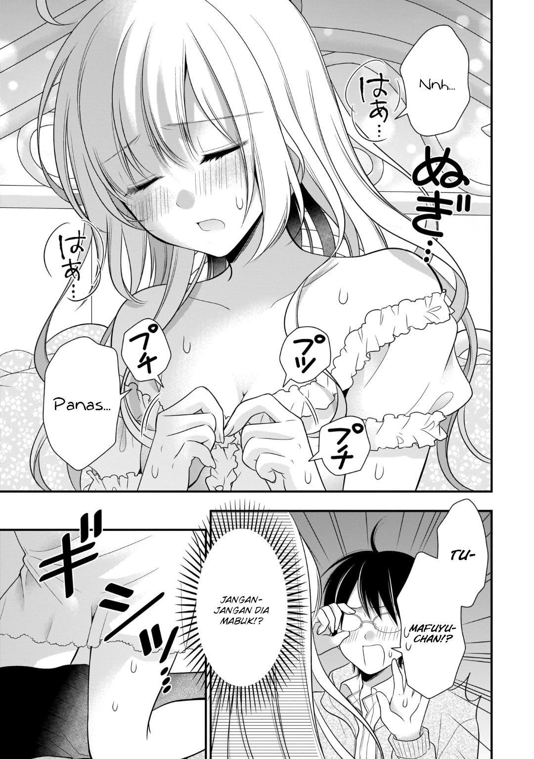 Futago Futagokoro Chapter 09 Gambar 18