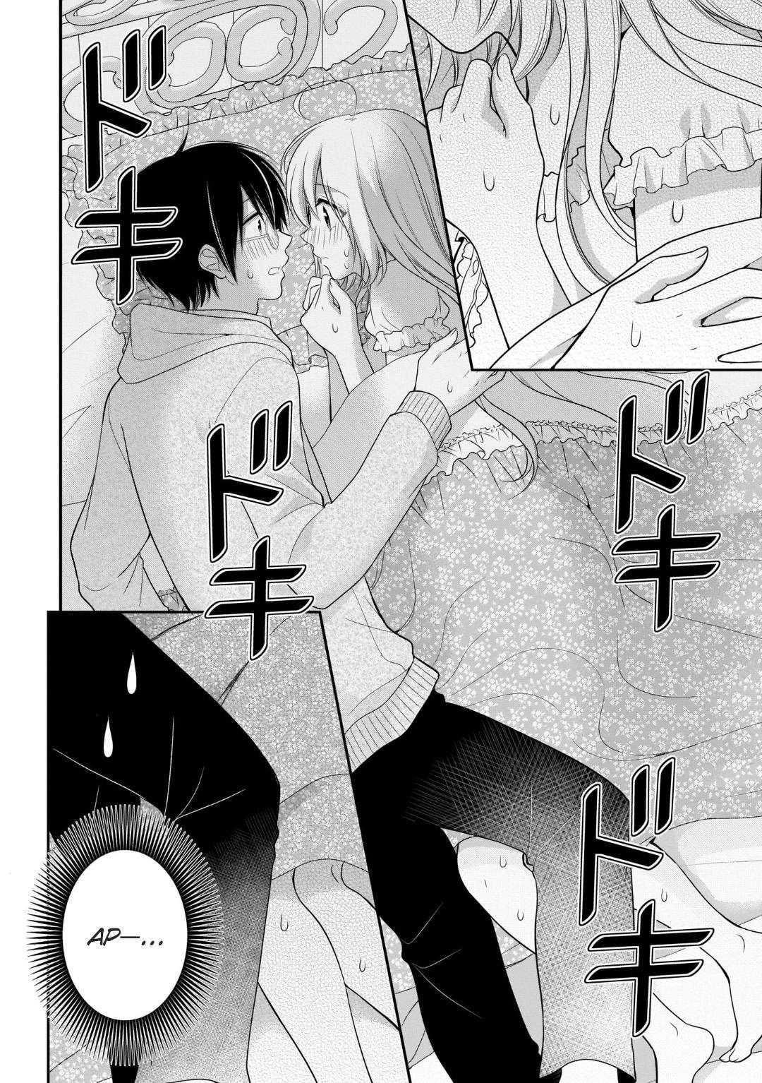 Baca Futago Futagokoro Chapter 09 Gambar 2