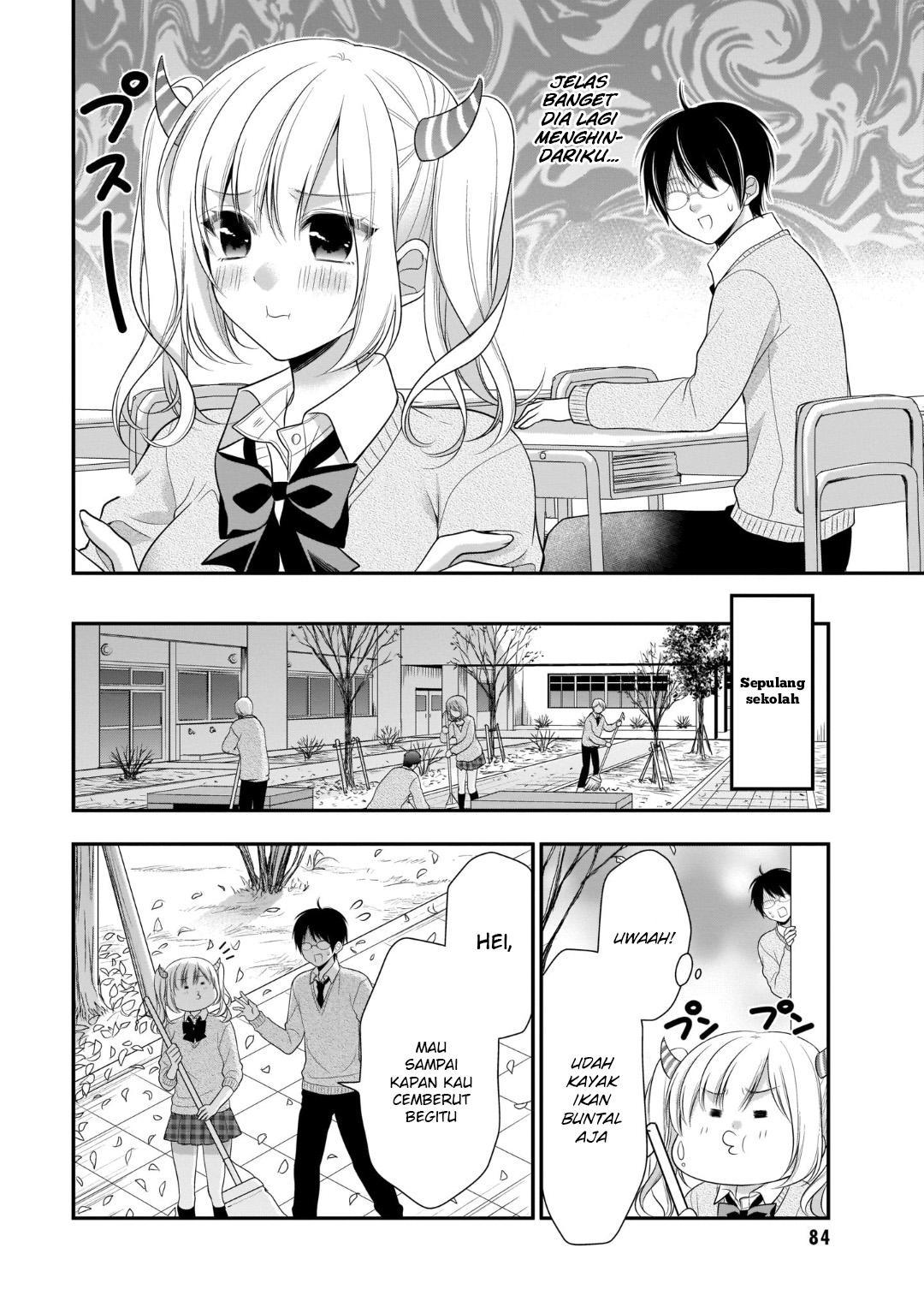 Futago Futagokoro Chapter 09 Gambar 23