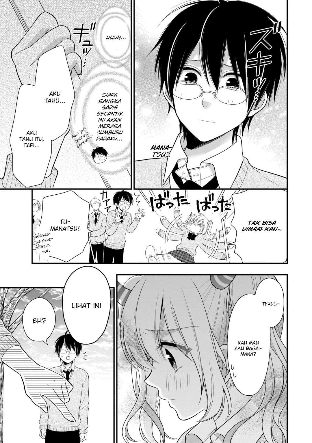 Futago Futagokoro Chapter 09 Gambar 26