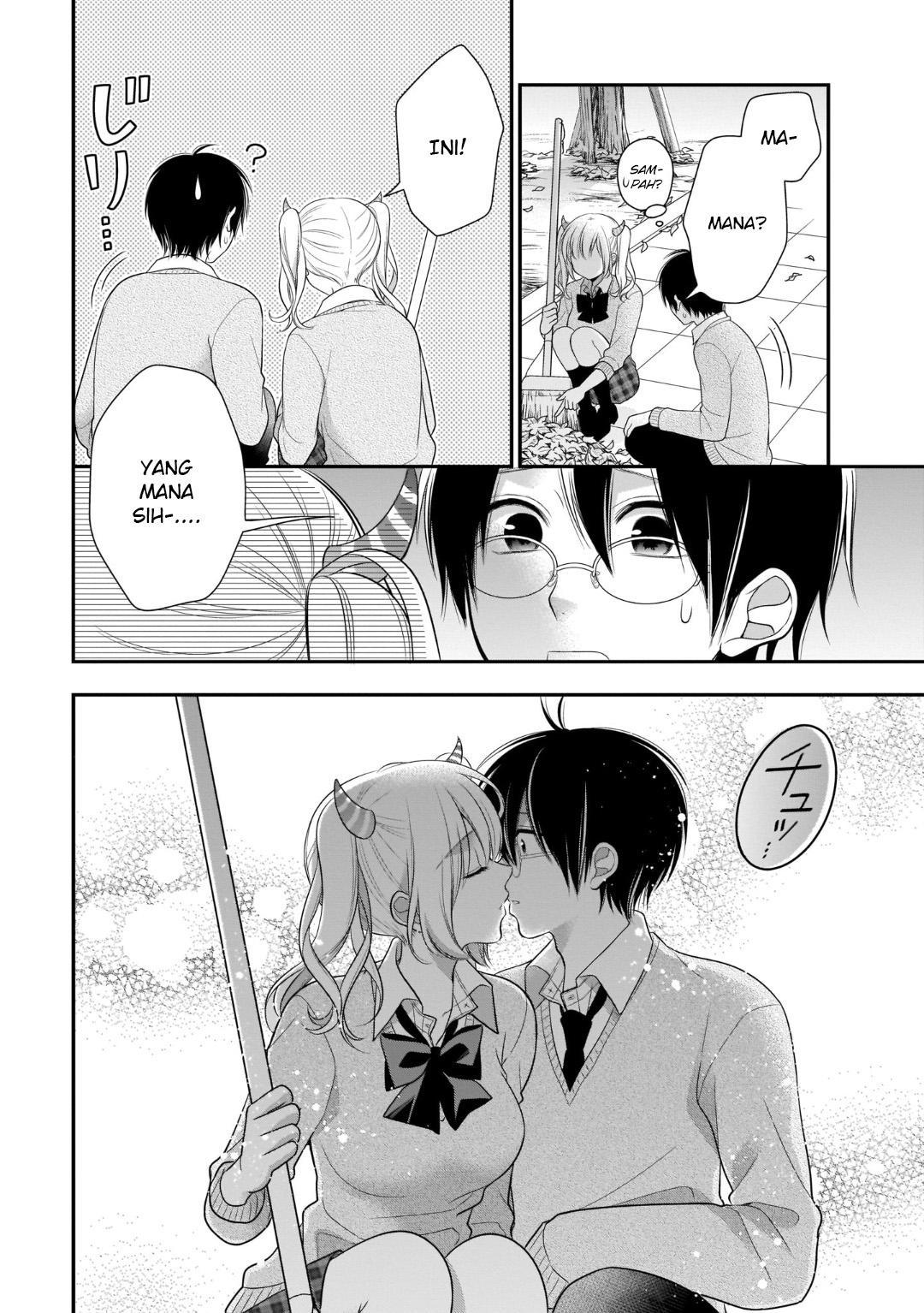 Futago Futagokoro Chapter 09 Gambar 27