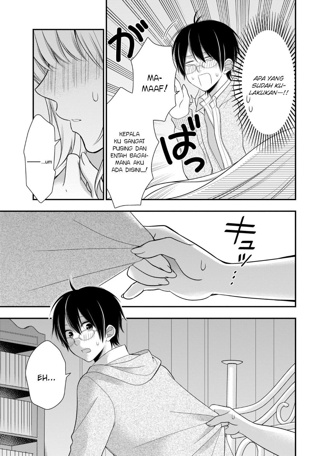 Futago Futagokoro Chapter 09 Gambar 4