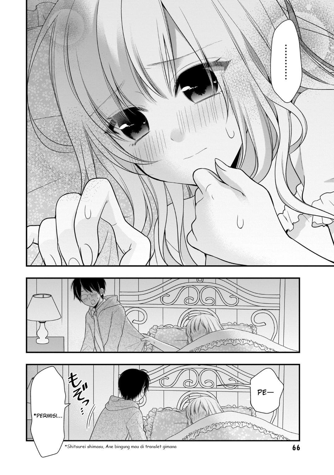 Futago Futagokoro Chapter 09 Gambar 5