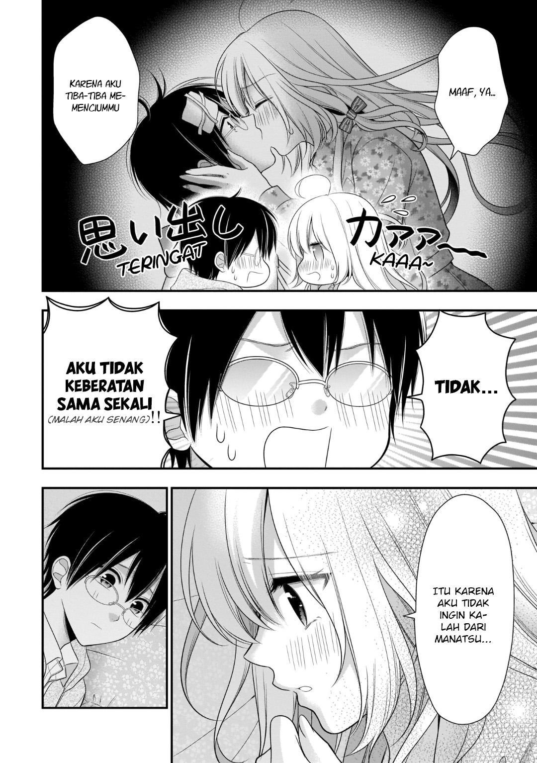 Futago Futagokoro Chapter 09 Gambar 7