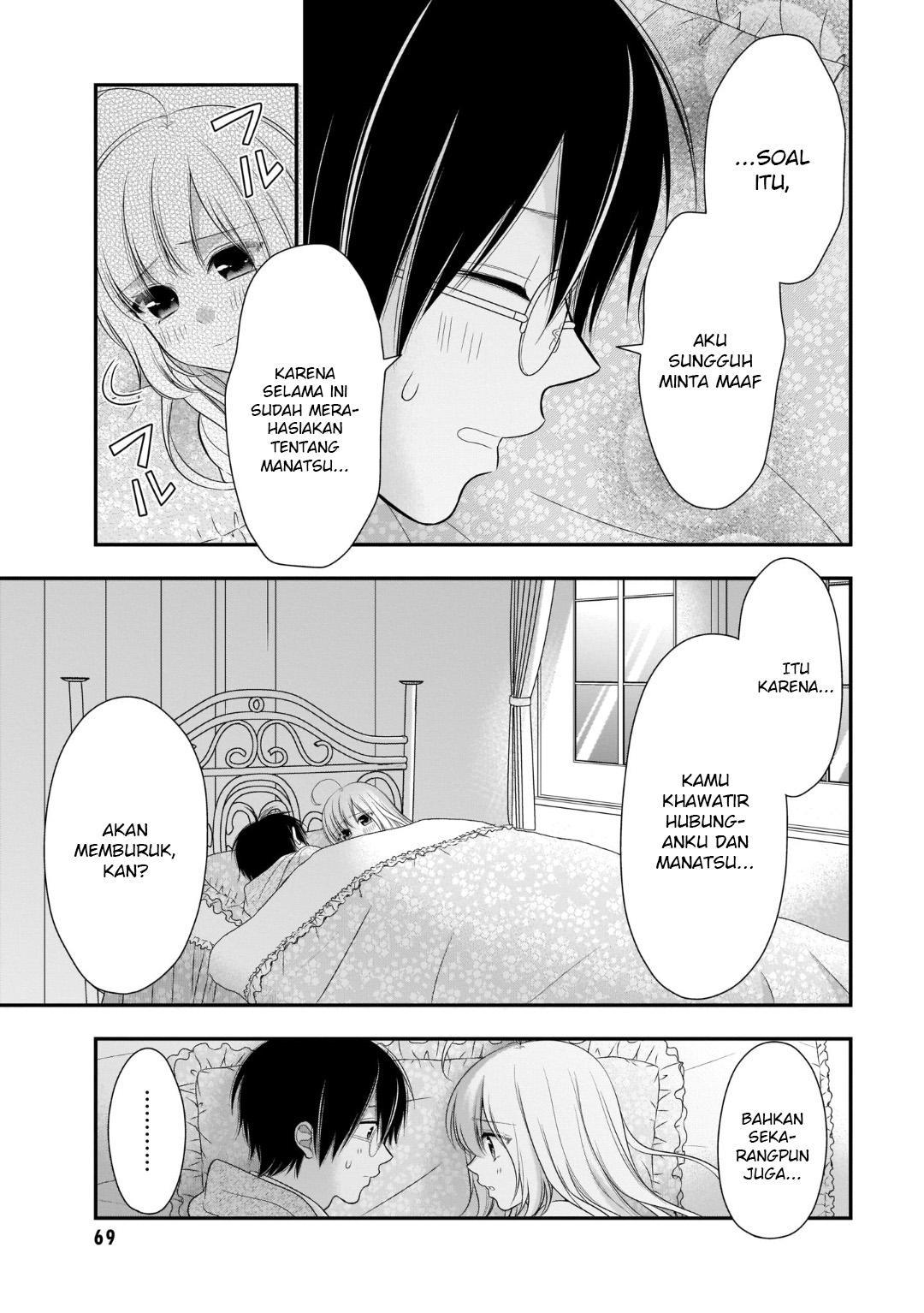 Futago Futagokoro Chapter 09 Gambar 8
