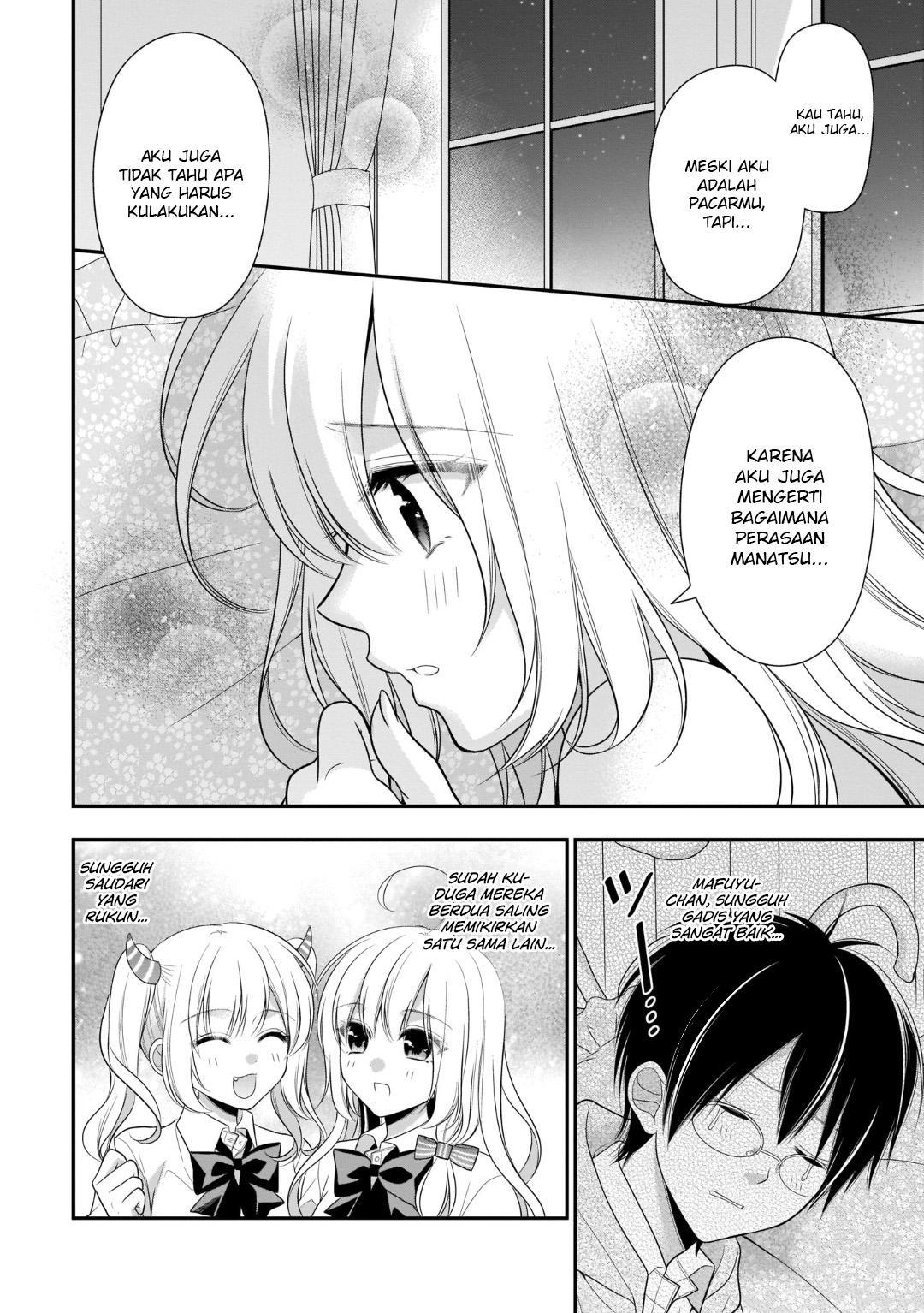 Futago Futagokoro Chapter 09 Gambar 9