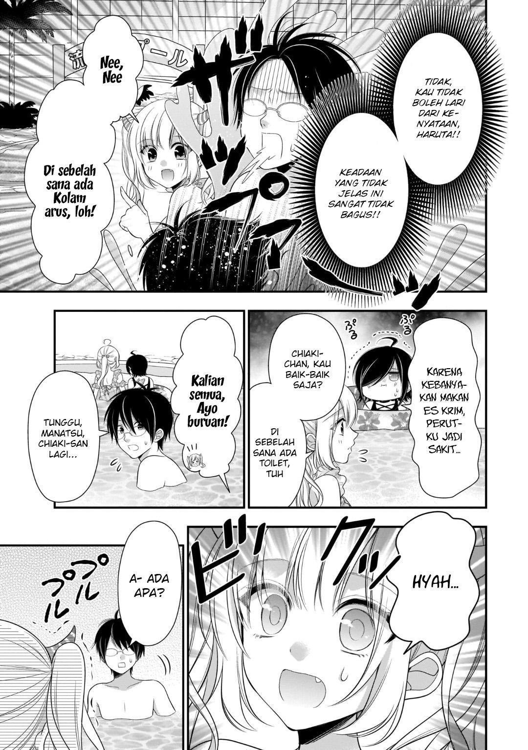 Futago Futagokoro Chapter 08 Gambar 14