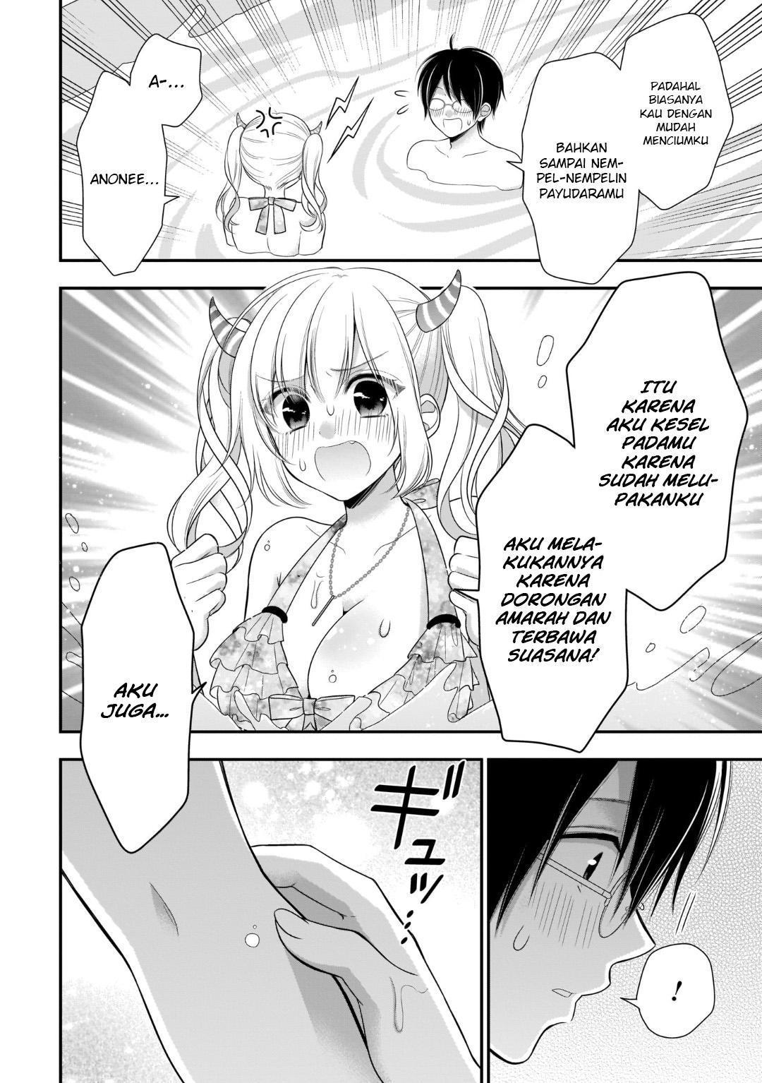 Futago Futagokoro Chapter 08 Gambar 19