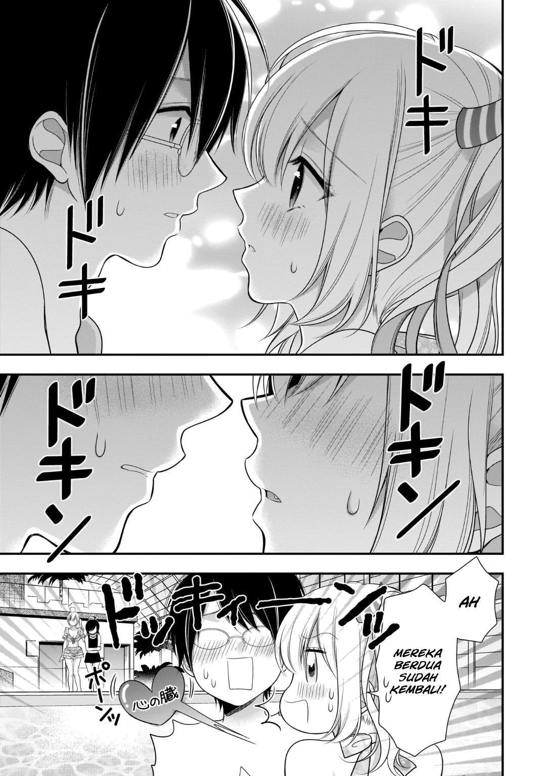 Futago Futagokoro Chapter 08 Gambar 22