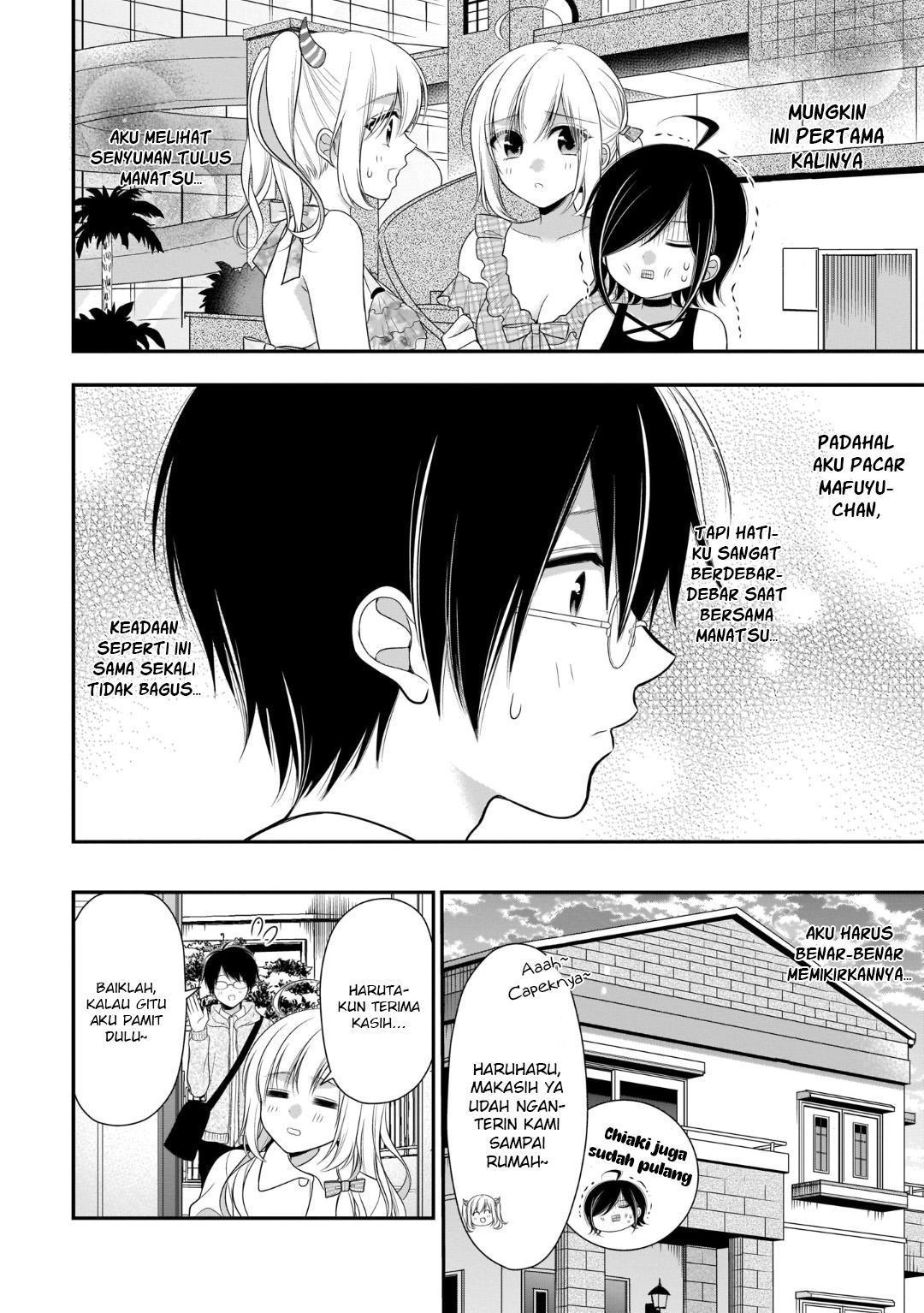 Futago Futagokoro Chapter 08 Gambar 25