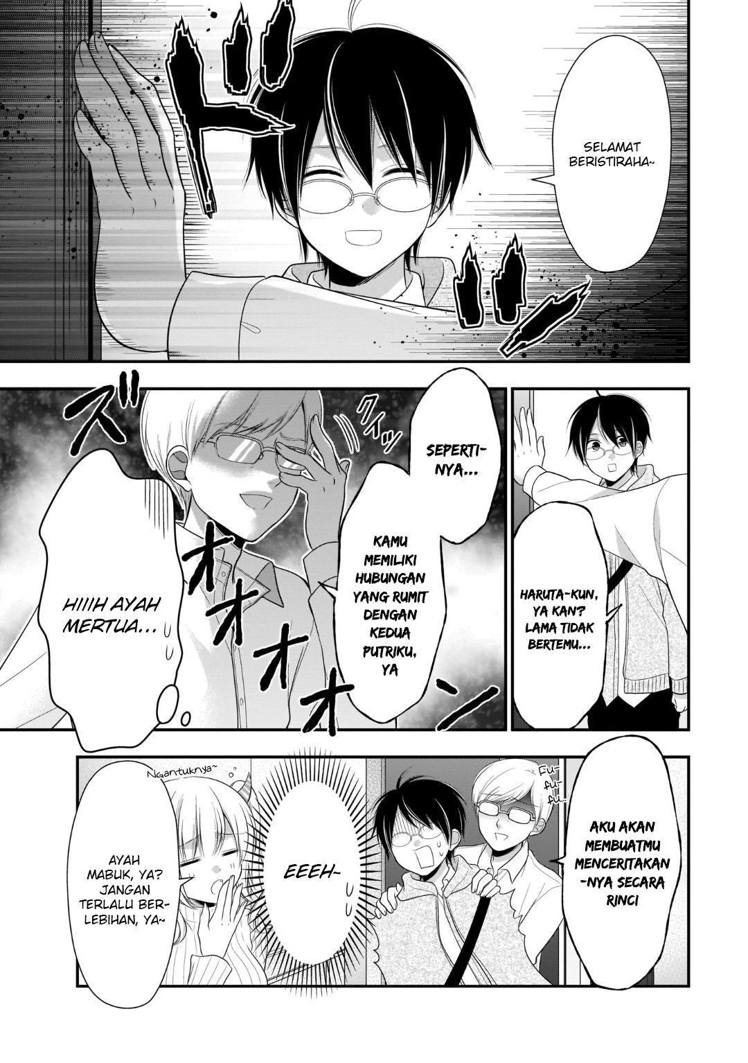 Futago Futagokoro Chapter 08 Gambar 26