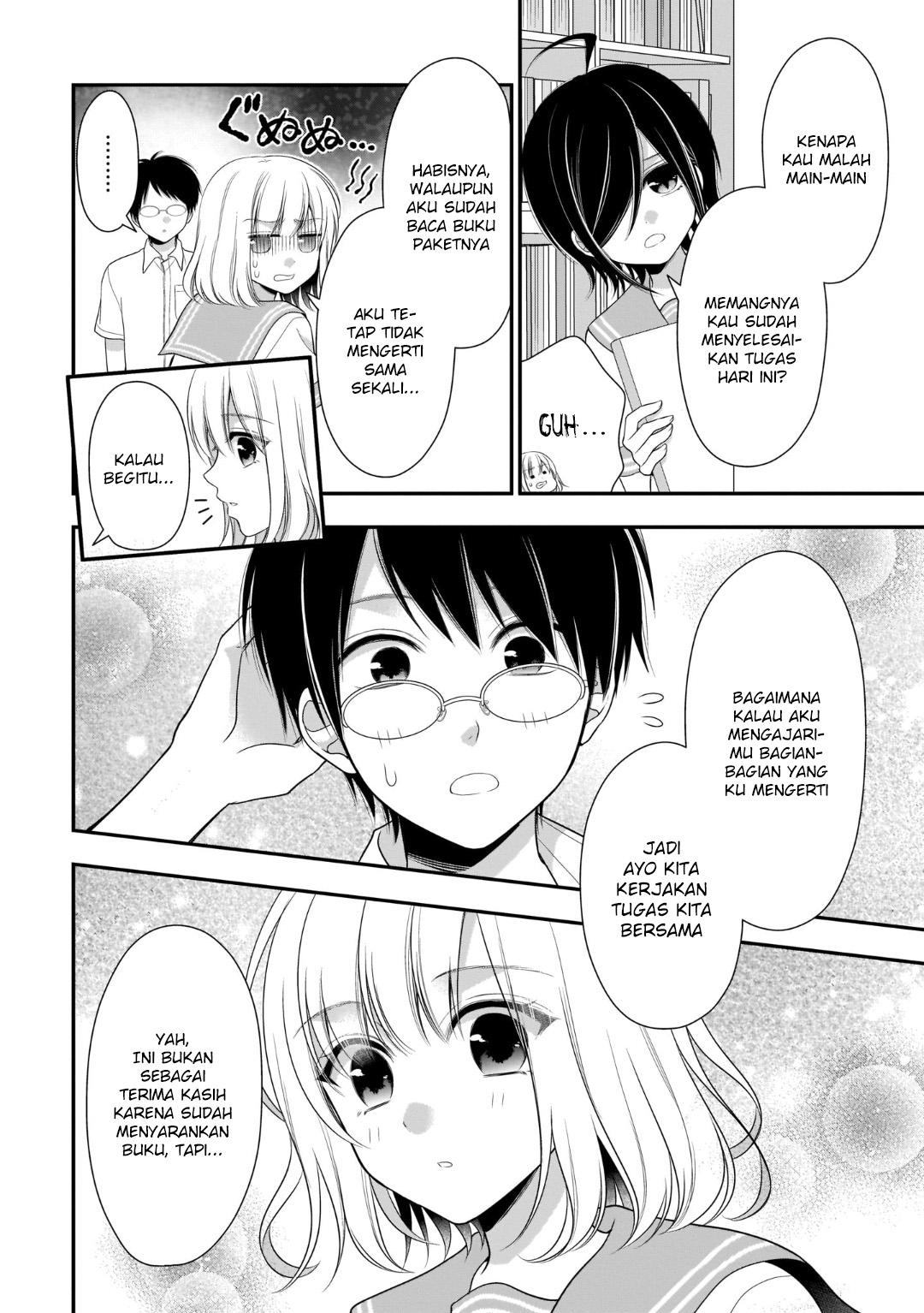 Futago Futagokoro Chapter 07 Gambar 10