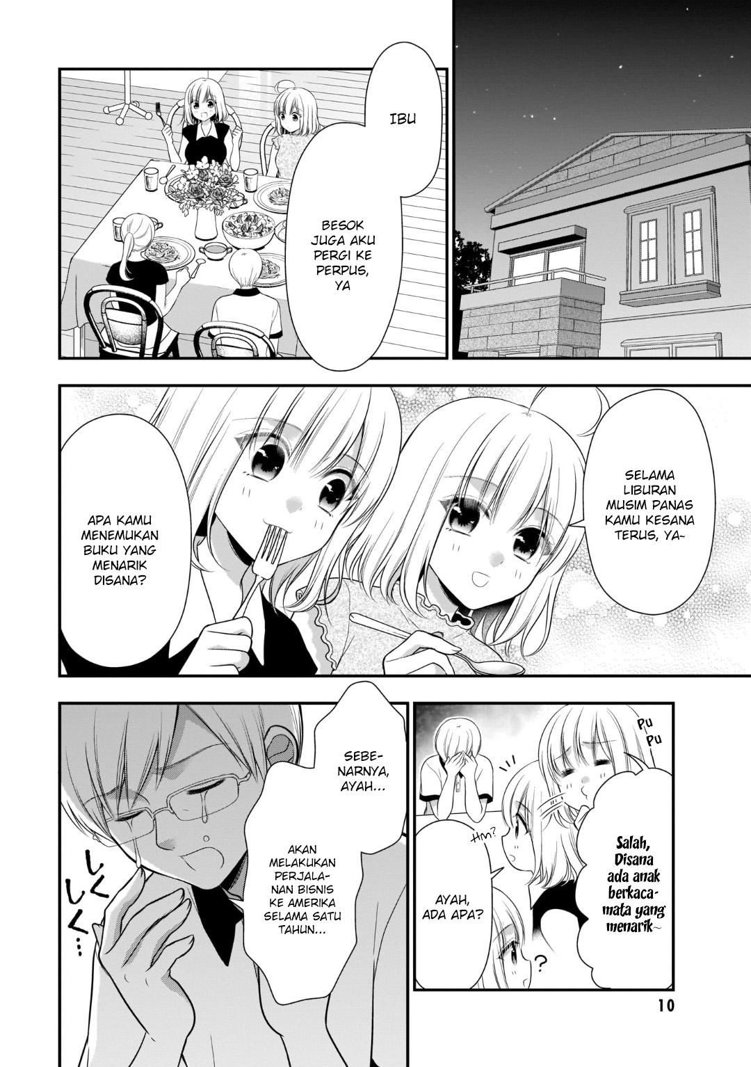 Futago Futagokoro Chapter 07 Gambar 12