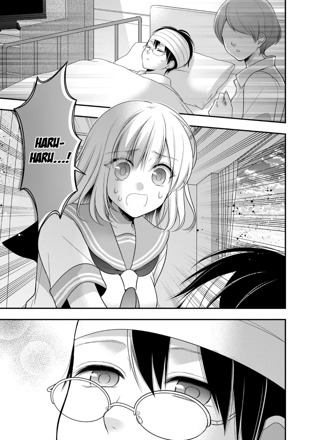 Futago Futagokoro Chapter 07 Gambar 19