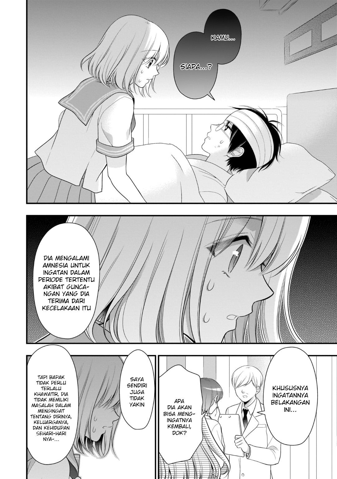 Futago Futagokoro Chapter 07 Gambar 20