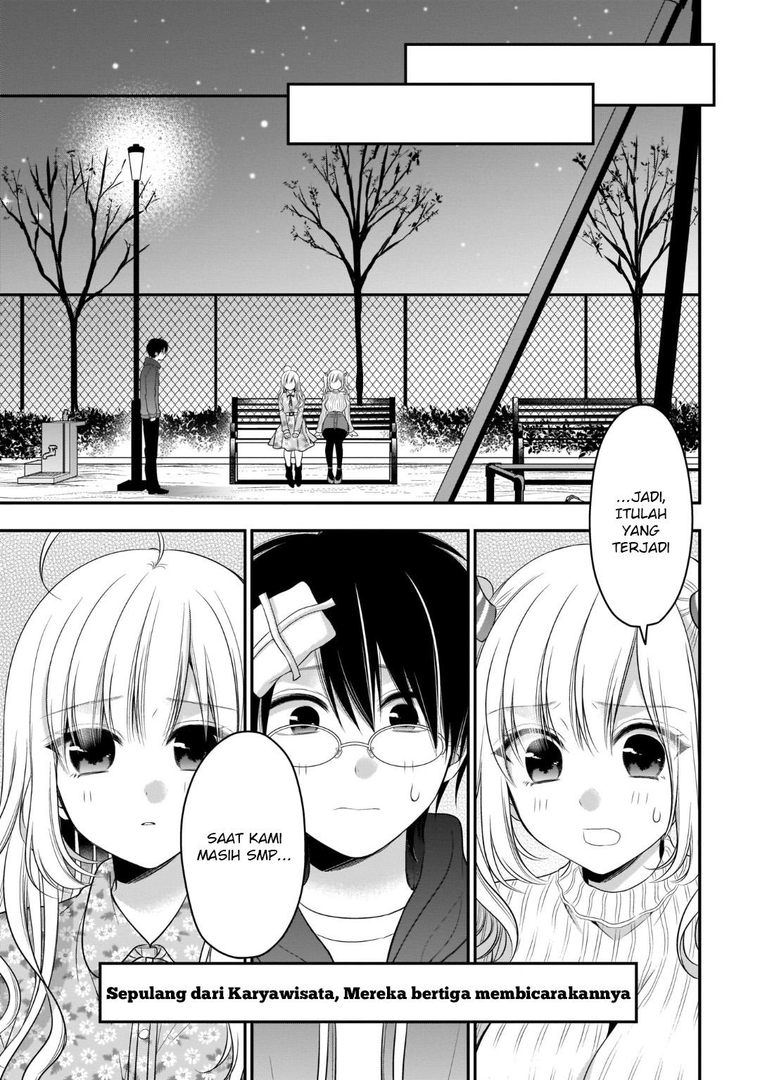 Futago Futagokoro Chapter 07 Gambar 23