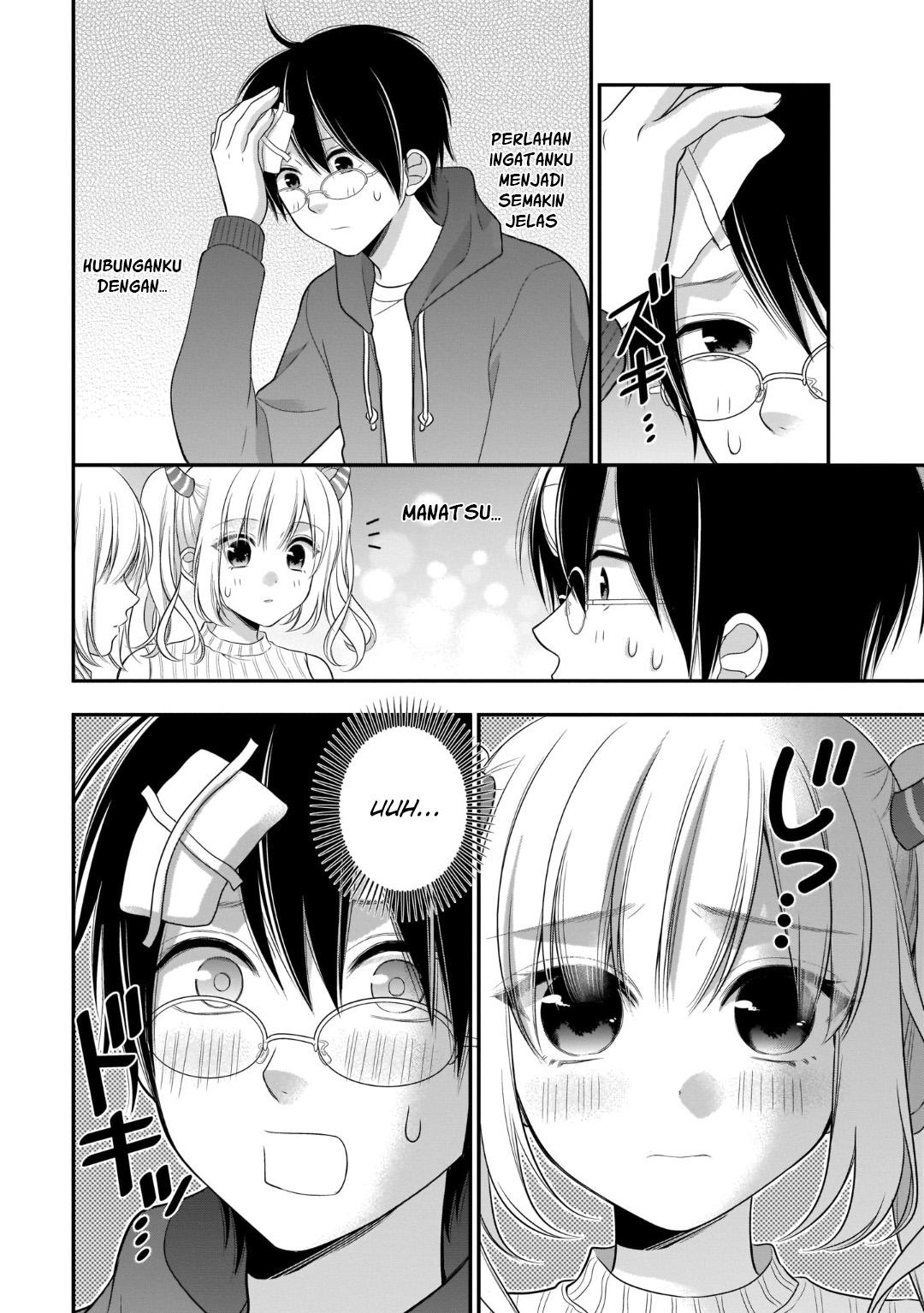 Futago Futagokoro Chapter 07 Gambar 24