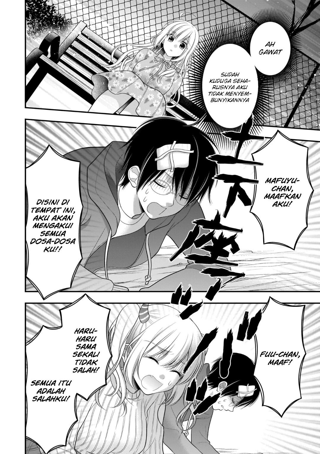 Futago Futagokoro Chapter 07 Gambar 26